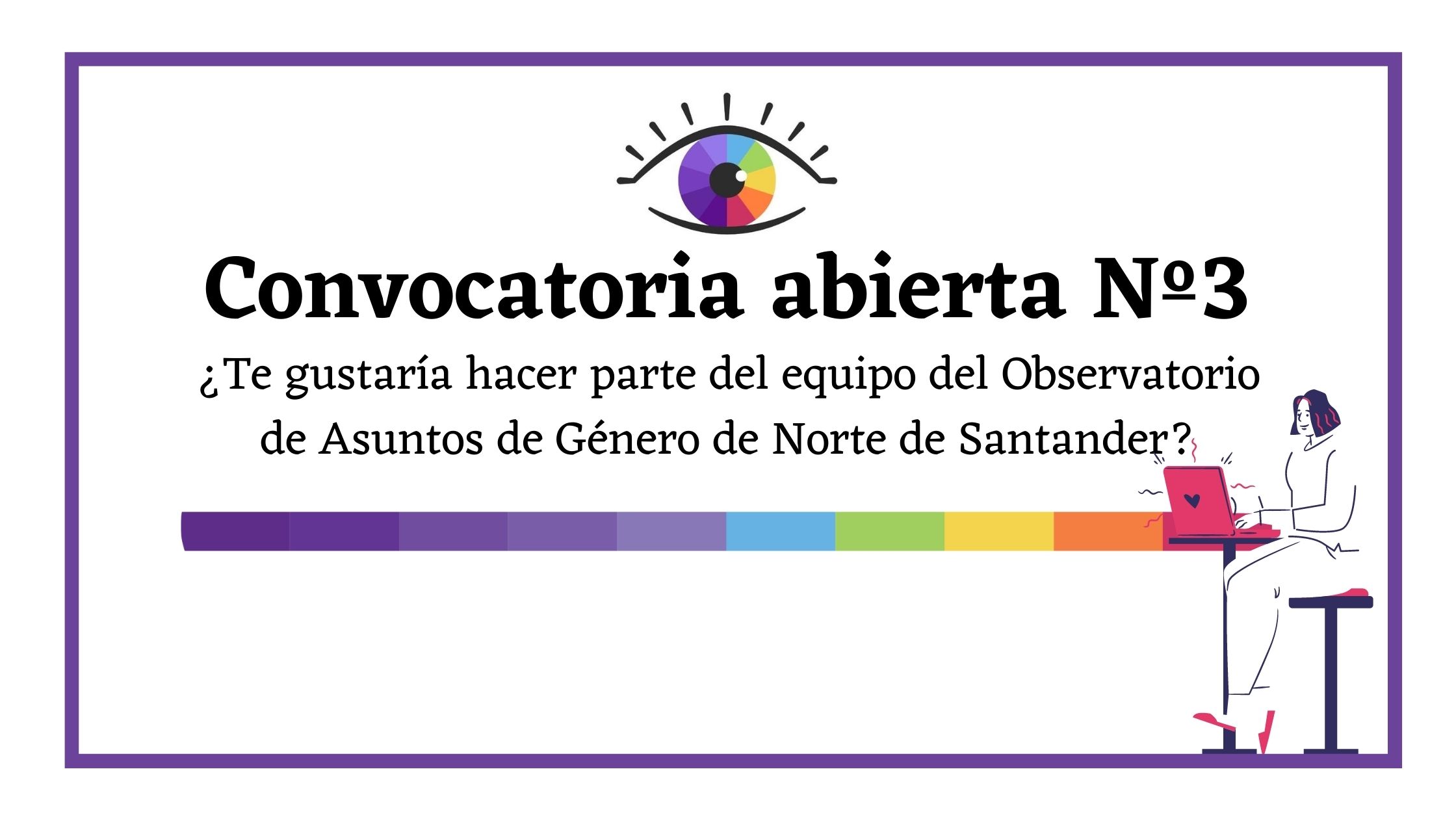 ¿Te gustaría hacer parte del equipo del Observatorio de Asuntos de Género de Norte de Santander_ (4)